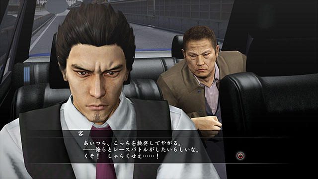 PS4®『龍が如く5 夢、叶えし者』の「アナザードラマ」で、主人公たちの意外な日常が浮き彫りに!