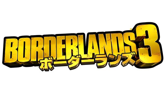 『ボーダーランズ3』の最新トレーラー「『ボーダーランズ3』公式ガイド」が公開!