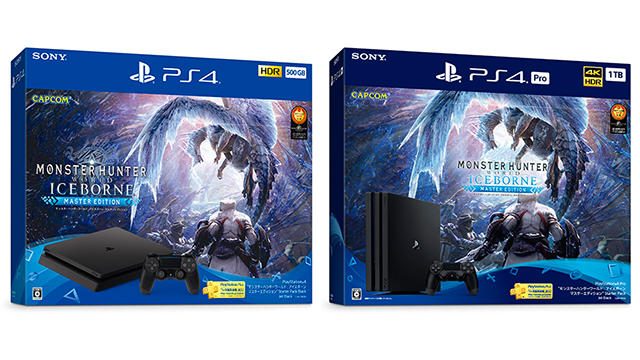 『モンスターハンターワールド:アイスボーン マスターエディション』同梱のPS4®とPS4®Proが9月6日発売!