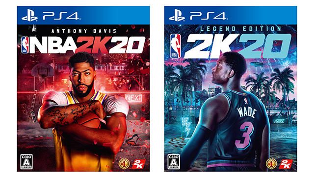 「NBA 2K」シリーズ最新作『NBA 2K20』が本日発売! あわせて最新トレーラーも公開!!