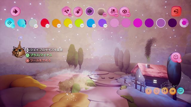 ステージ装飾も思いのまま! 『Dreams Universe アーリーアクセス版』でクリエイトを楽しもう【連載第4回】