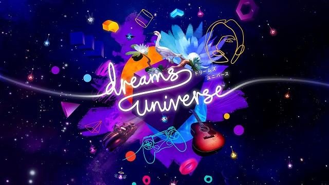 PS4®『Dreams Universe(ドリームズユニバース)』を2020年2月14日に発売! PS Storeで予約受付中!