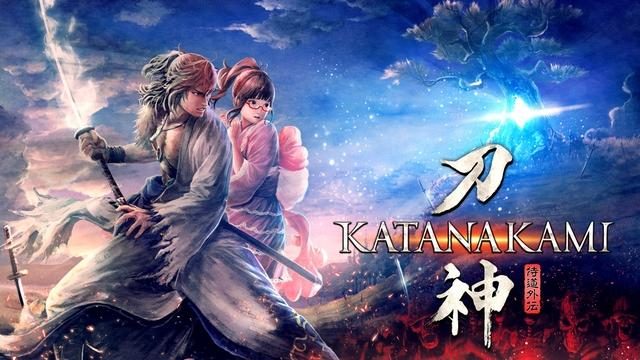 『侍道外伝 KATANAKAMI』ダウンロード版の予約受付スタート! 序盤のゲームプレイに役立つ予約特典が付属!