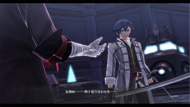 『英雄伝説 創の軌跡(はじまりのきせき)』リィンを中心とした新VII組メンバーやエレボニア帝国が登場!
