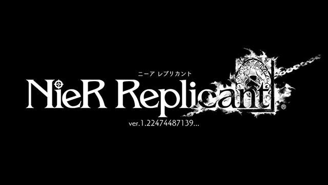 「NieR」シリーズ最新作『NieR Replicant ver.1.22474487139…』発売決定!