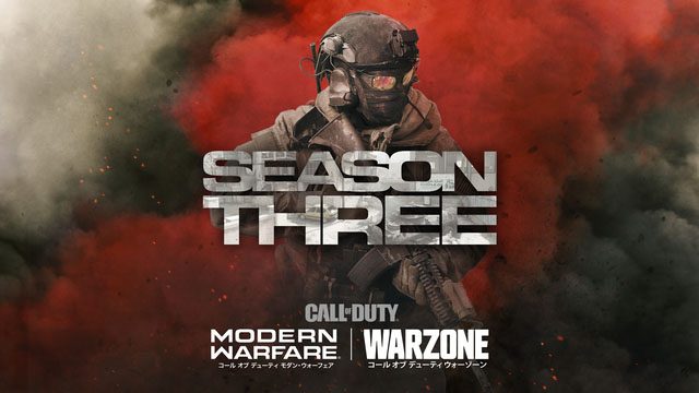 『コール オブ デューティ モダン・ウォーフェア』『ウォーゾーン』「SEASON THREE」アップデート配信中!