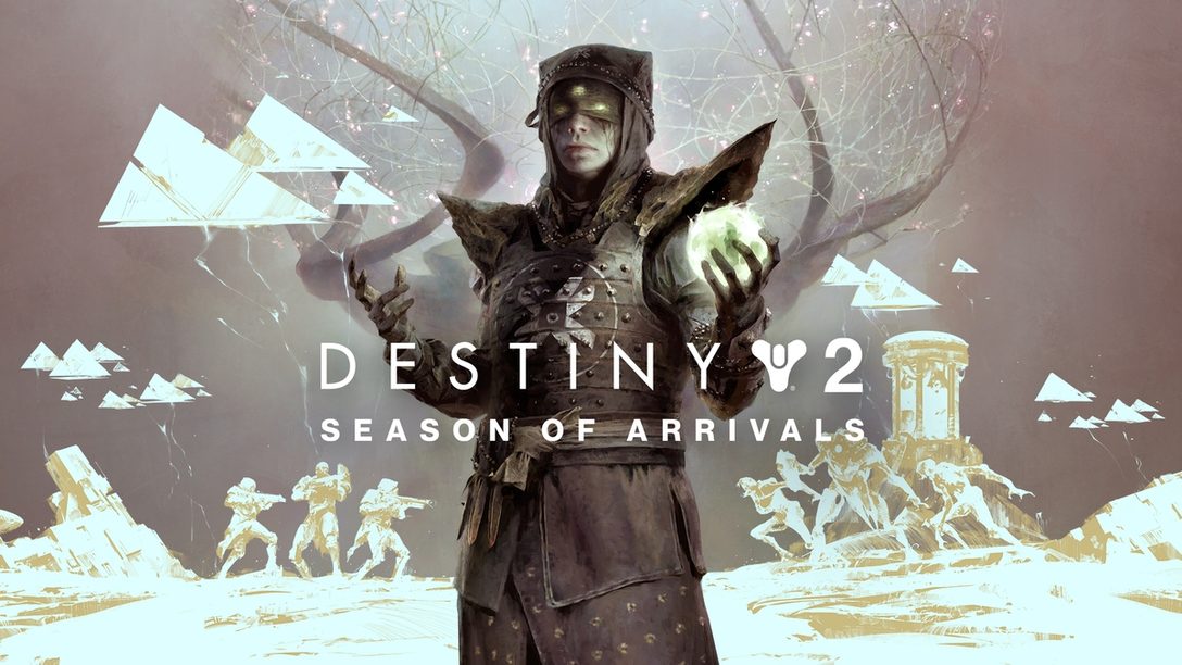 『Destiny 2』の新章「到来のシーズン」が本日スタート! 無料でプレイできる迷宮やイベントが登場!
