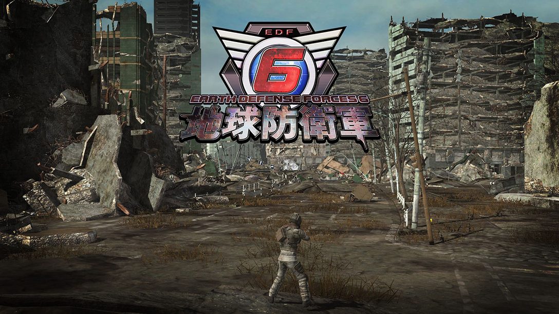 絶望の未来に生きる。『地球防衛軍6』2021年発売! 前作から3年後の世界で戦い続ける人類の物語