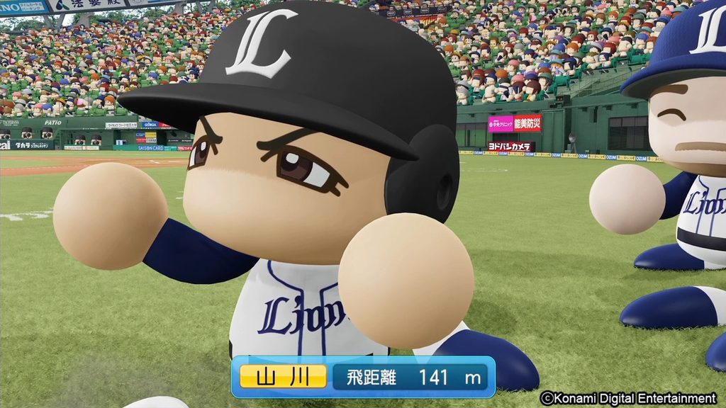 新要素が豊富 Ebaseballパワフルプロ野球 の注目ポイントを総まとめ 特集第1回 電撃ps Playstation Blog 日本語