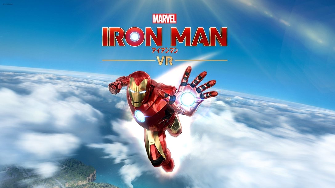 『マーベルアイアンマン VR』本日発売!
