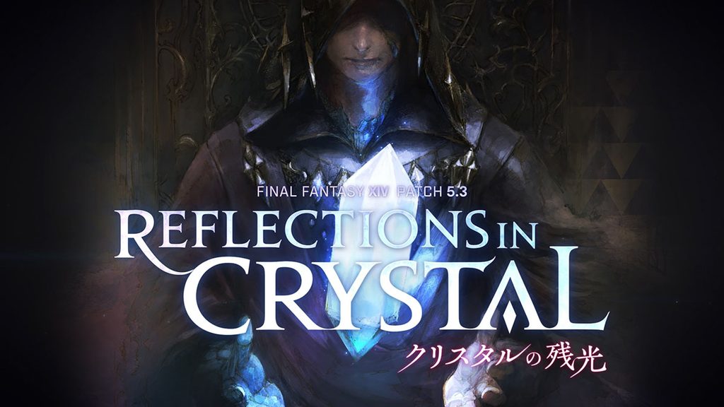 常に 最も新しい ファイナルファンタジー いつ始めても楽しめる Ffxiv のススメ 年8月改訂版 Playstation Blog 常に 最も新しい ファイナルファンタジー いつ始めても楽しめる Ffxiv のススメ 年8月改訂版 Playstation Blog