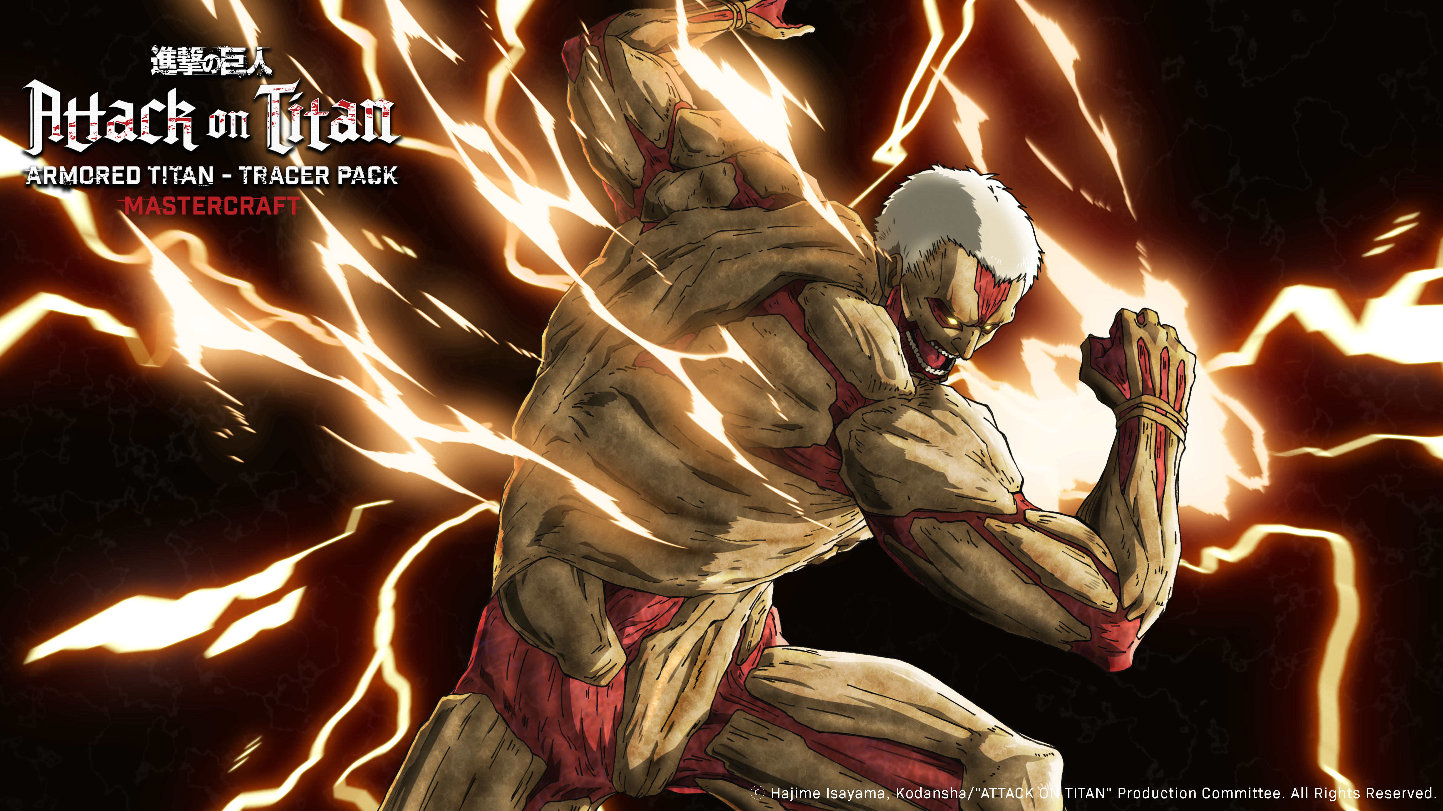 Attack on Titan Armored Titan Mastercraft Bundle hits Vanguard and Warzone Pacific today
