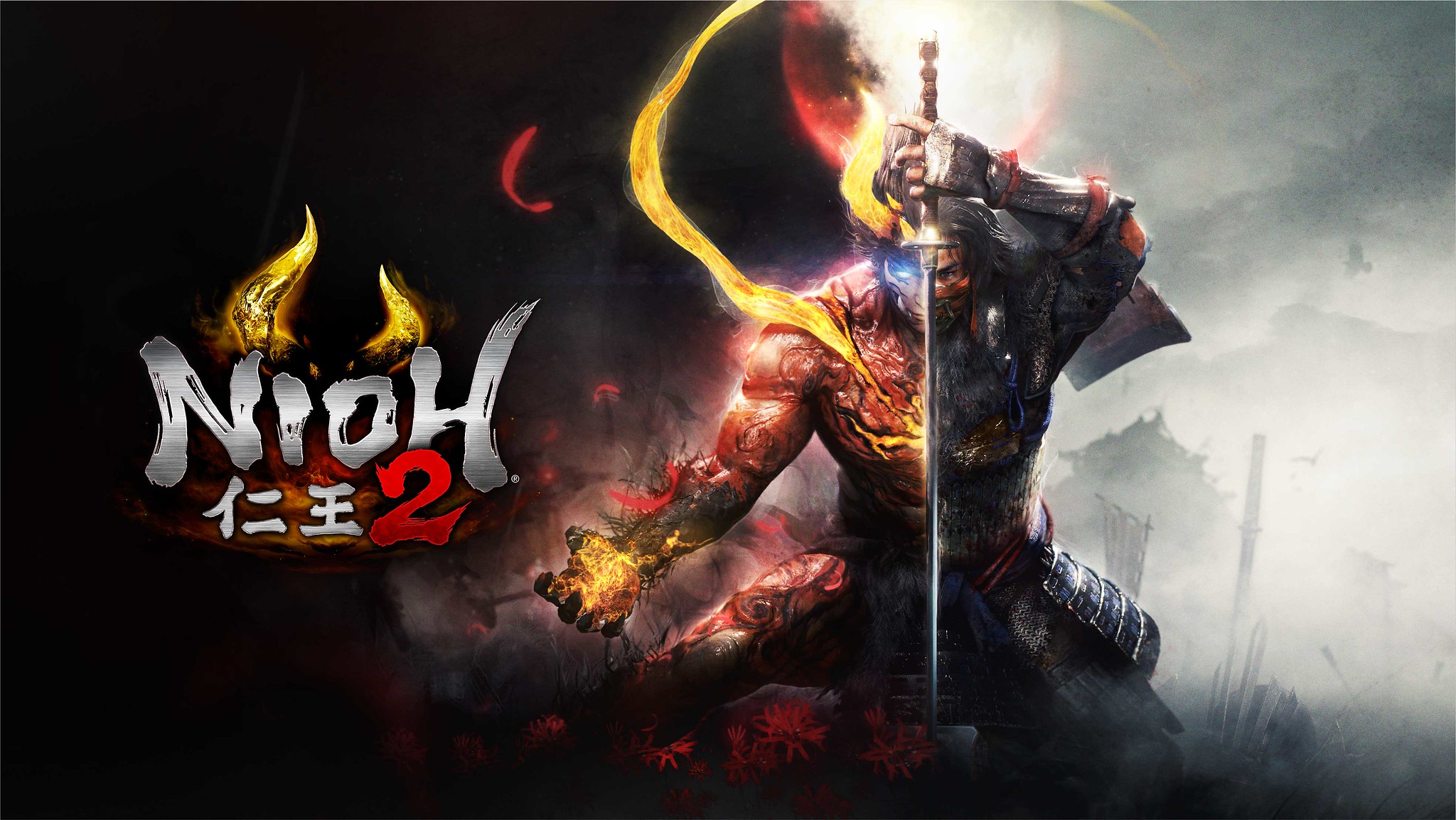 PlayStation Plus Essential de novembro tem Nioh 2, Lego Harry Potter e mais  