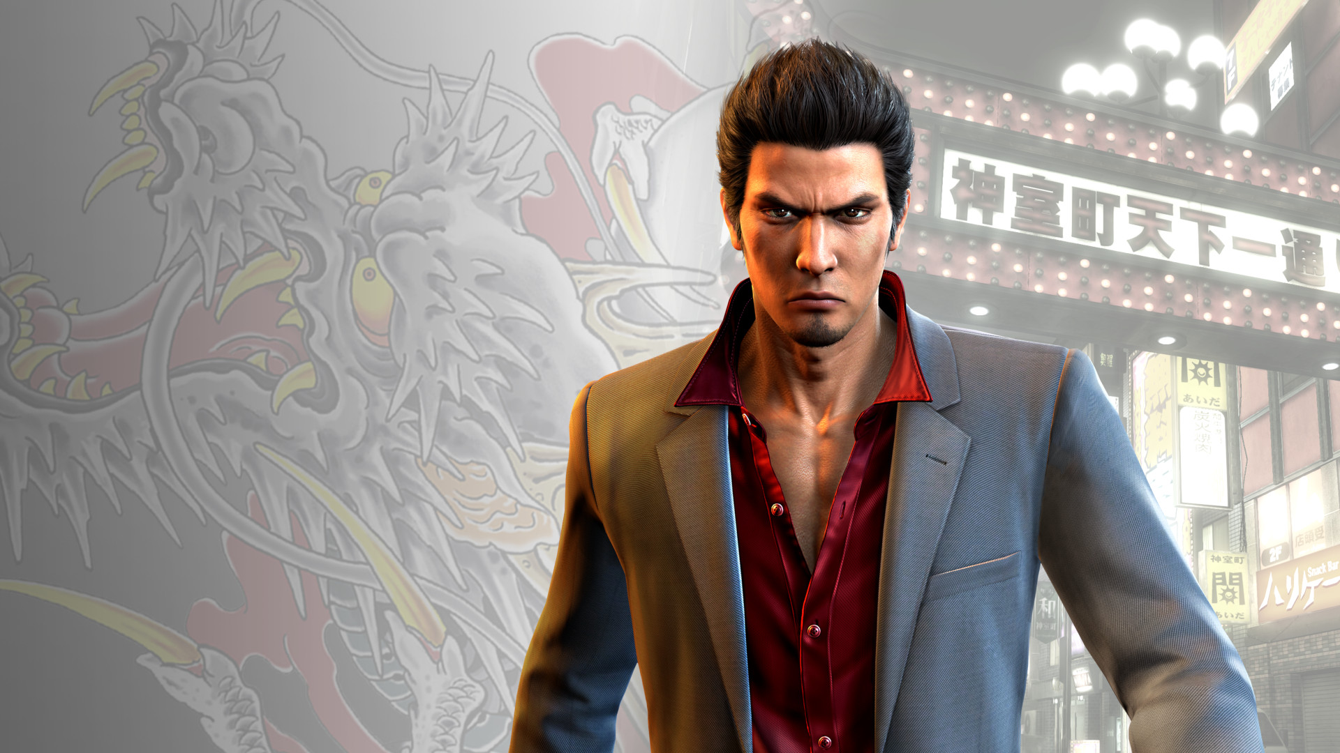 PlayStation Plus adds Yakuza, Far Cry with last games of 2022