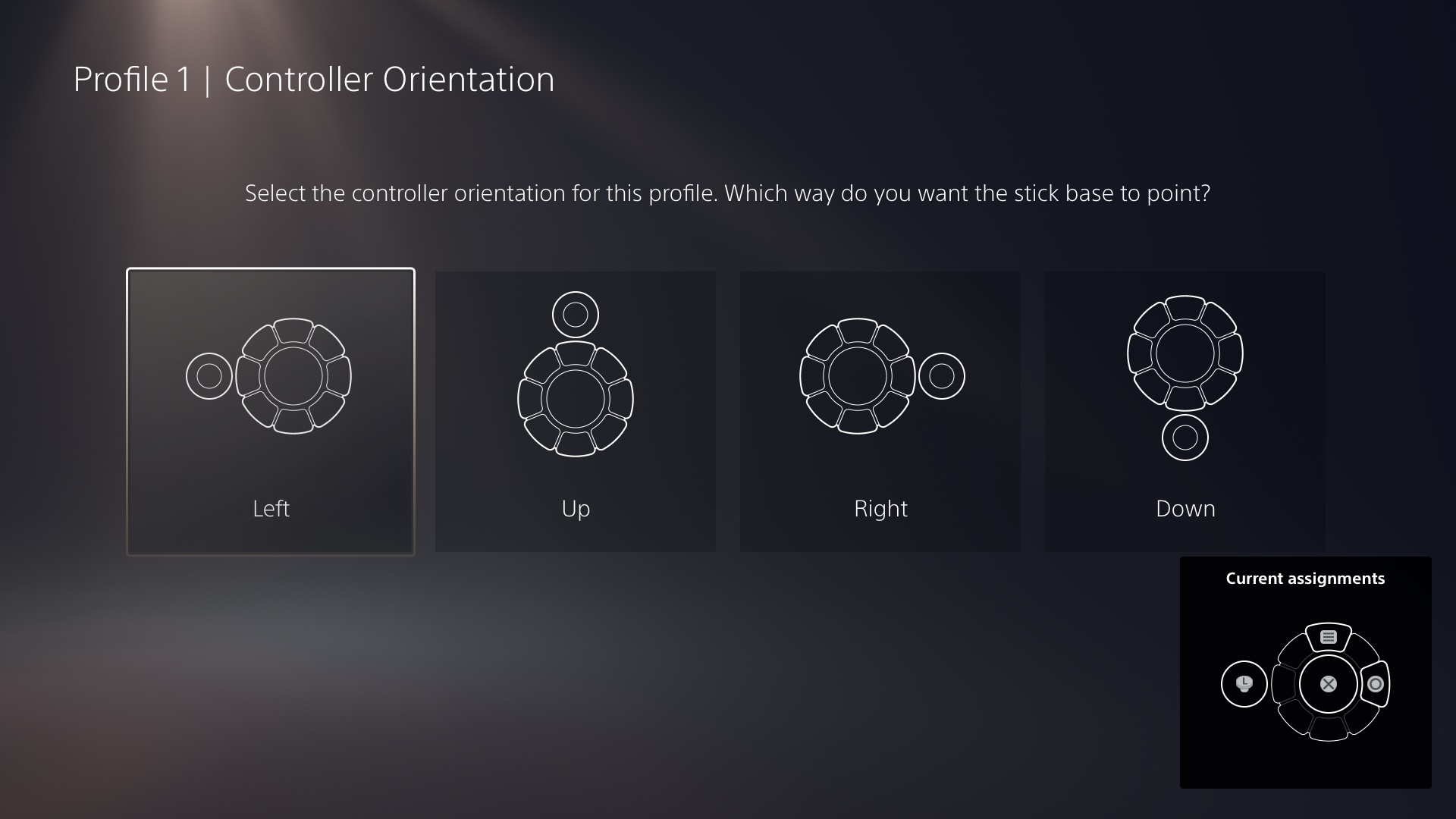  "Access controller UI image showing controller orientation options"